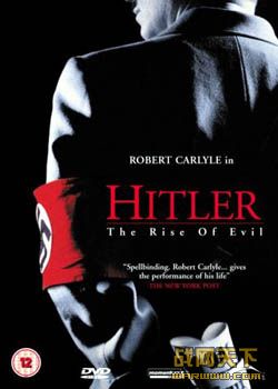 ϣգħ(Hitler: The Rise of Evil)