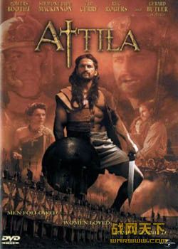 ū(Attila)