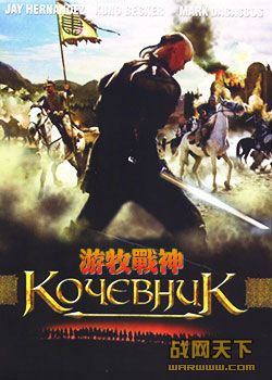 ս(Koyebhuk)