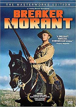 Ѫٳ/ѱĪ(Breaker Morant)