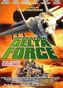 (Operation Delta Force)
