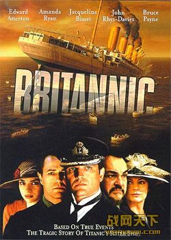 е˺(Britannic)