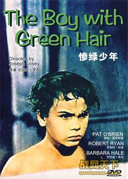 (The Boy With Green Hair)