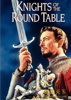 Բʿ(Knights of the Round Table)