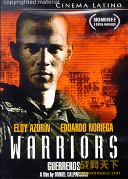 սʿ(Warriors)