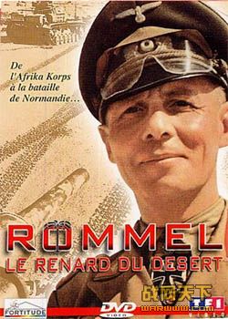 ɳĮ֮-¡(Rommel.Le.Renard.Du.Desert)