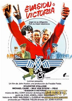 ʤ/ʤ(Escape to Victory)