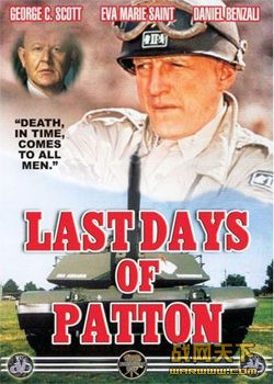 Ͷٽ֮/Ͷٽ3ȫ(The Last Daysof Patton)