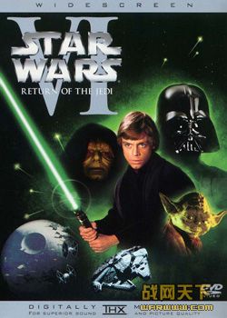 ս6ع/ս6:ش󷴹/ʿ/ܵϹ(Star Wars: Episode VI - Return of the Jedi)