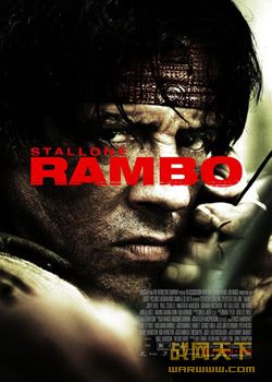һѪIV:֮//սٹ/IV(Rambo IV)