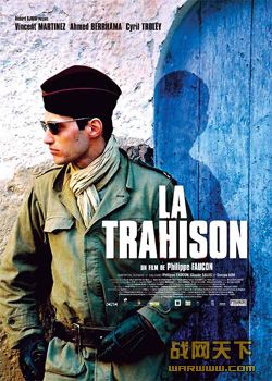 (La Trahison)