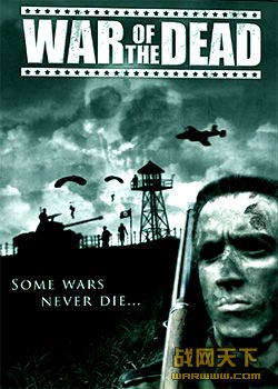 ս/˵ս/ʬս(War of the Dead)