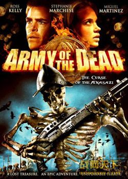(Army of the Dead)