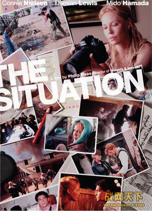 ս/ʱ(The Situation)