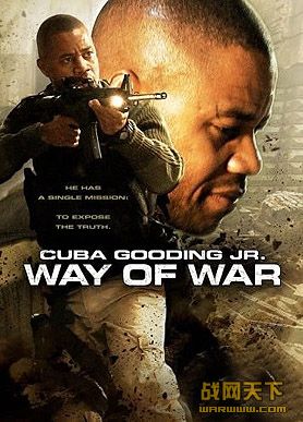 ս֮(Way of War)