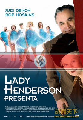 ѷ˵(Mrs Henderson Presents)