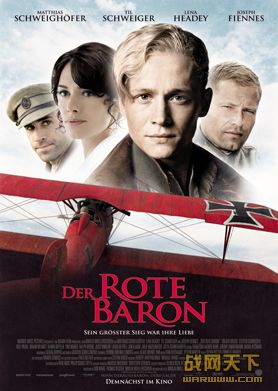о(The red baron/Der rote Baron)
