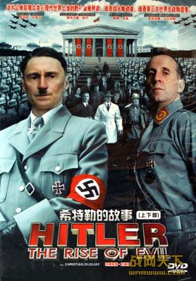 ϣյĹ/ħ(HitlerThe Rise of Evil)
