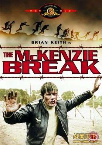 ½մ(The McKenzie Break)