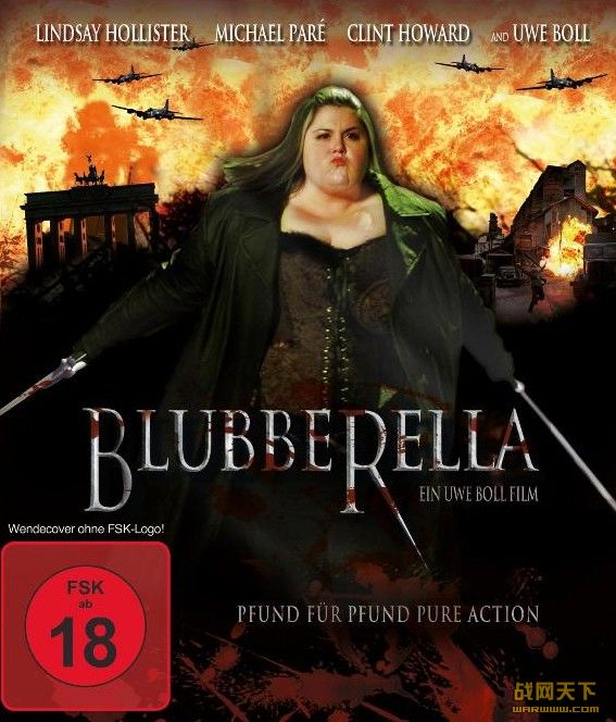 Ůսʿ/ŮӢ(Blubberella)