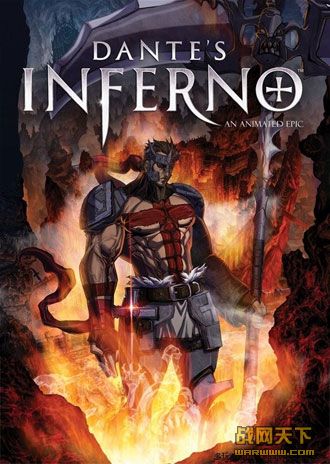 ĵ֮(Dantes Inferno An Animated Epic)