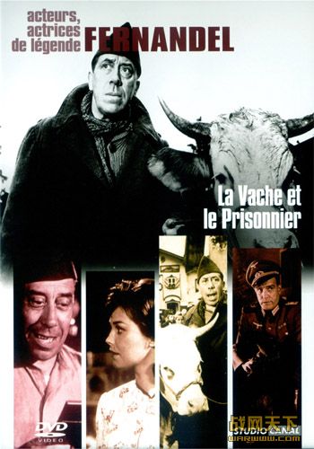 ͽĸţ/ţս(Vache et le prisonnier, La)