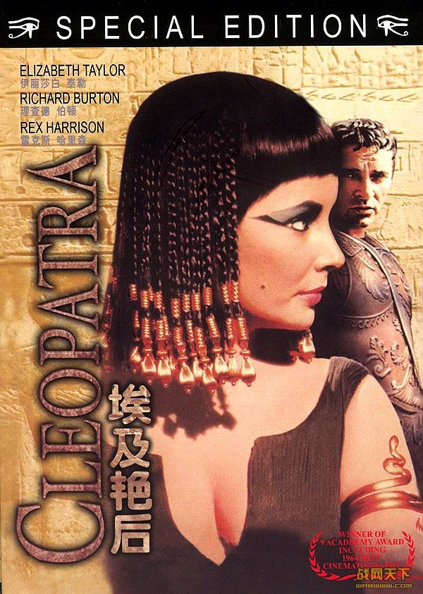 ޺/󣨲ɫ1963棩(Cleopatra)