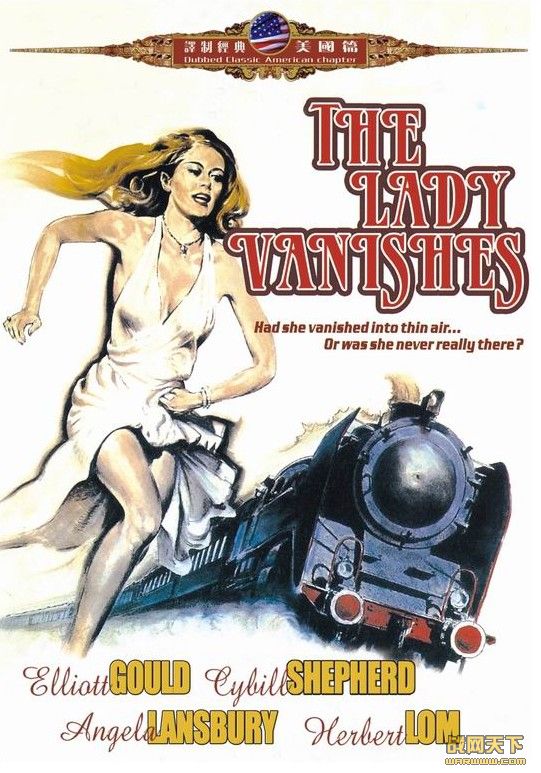 ʧٰ/ʧٵŮ(ɫ+ڰ˫汾)(The Lady Vanishes )