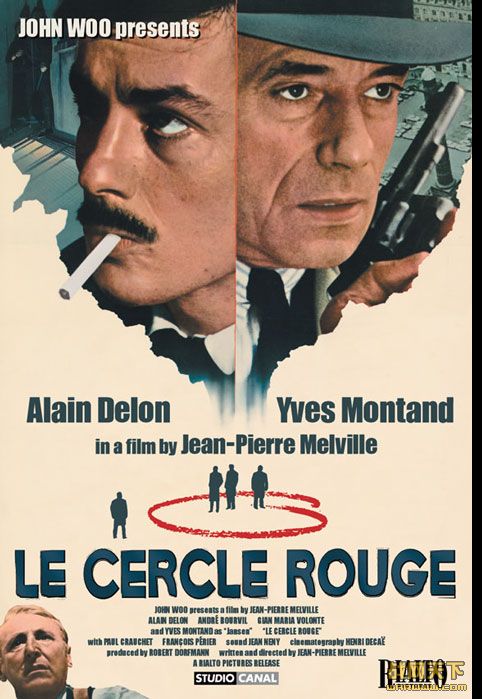 Ȧ/Ѫ/ᱦȺӢ(Le Cercle Rouge/The Red Circle )