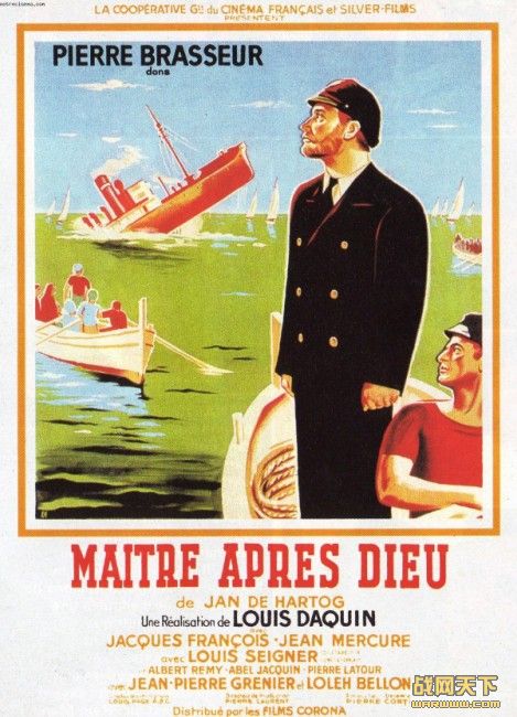 ϵ۵(Skipper Next to God/Maître aprs Dieu)