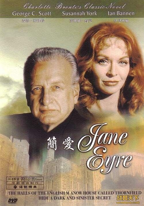 򰮣1970棩(Jane Eyre)