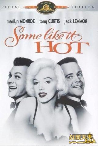 ƻ(Some Like It Hot)