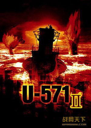 ɱU-571-II