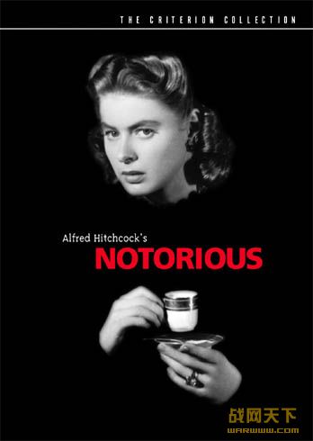 美人计(完整修正版)(Alfred Hitchcock's Notorious)海报