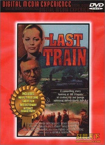 ĩ೵(The Last Train)