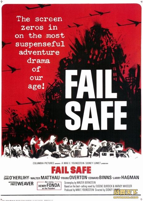 奇幻核子战/惊天核战/核子战争/失误(Fail-Safe)海报