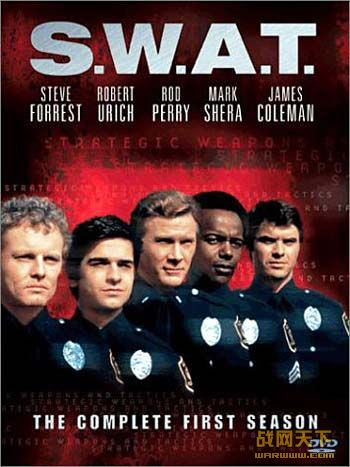 ؾ/ɭؾ(5/13ȫ/1975汾)(S.W.A.T.)