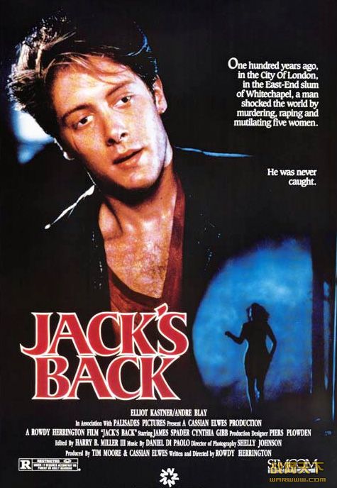 صıӰ/ܿ˻(Jack's back )