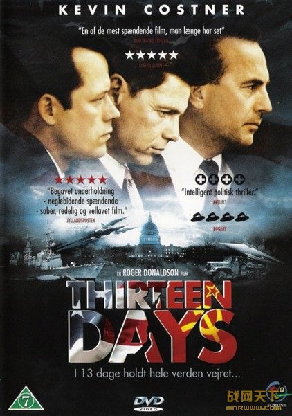 ʮ(Thirteen Days)