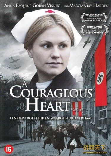 ¸ҵĻʿ(A Courageous Heart)