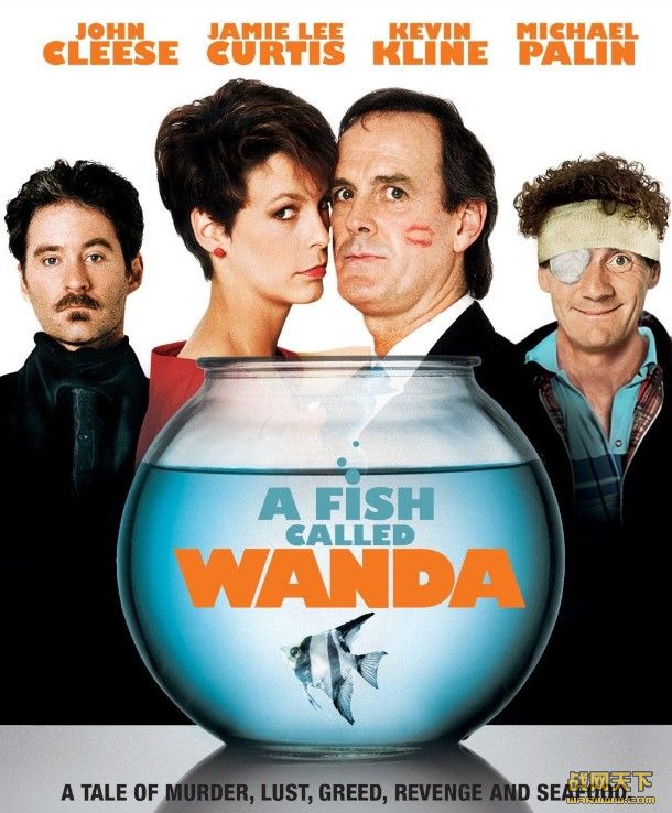 һ(A Fish Called Wanda)