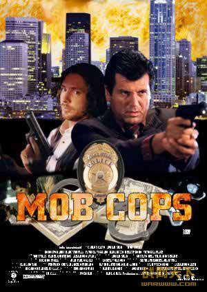 ŭ(MOB COPS)