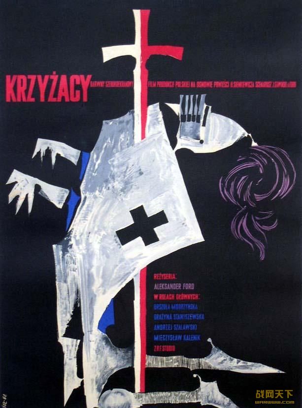 ʮ־ʿ/ʮ־(Krzyżacy/Knights of the Black Cross)