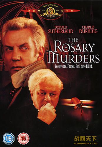 /õıɱ(The Rosary Murders)