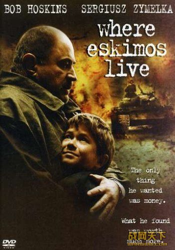 (Where eskimos live)