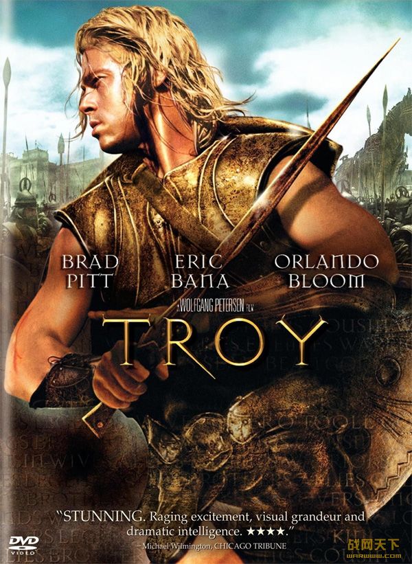 196ֳ棩(Troy)