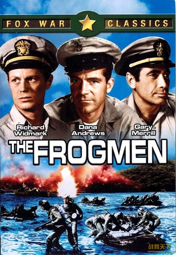 ˺ս(The Frogmen)