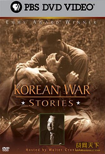 ս--Ĺ(Korean War Stories)