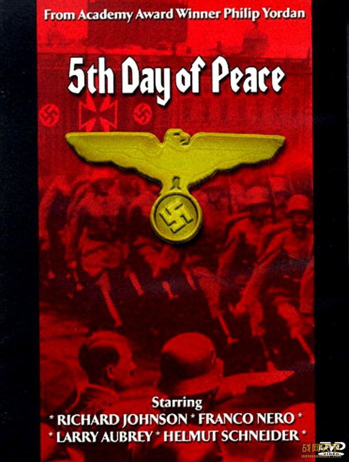 ͣս/ƽĵ/ϵ/(The Fifth Day Of Peace/Gott Mit Uns/God With Us)