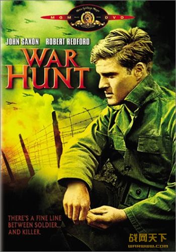 ս ս(War Hunt)